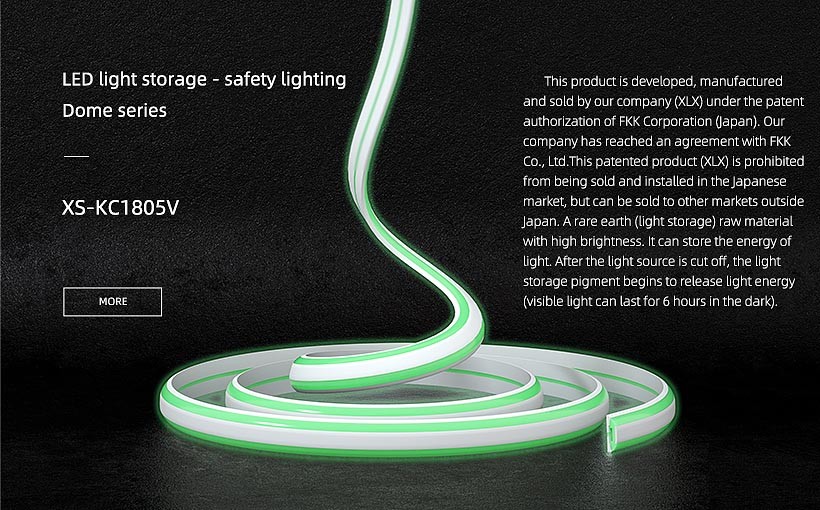 LED light storage - safety lighting
